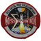 NASA Mission Control Patch