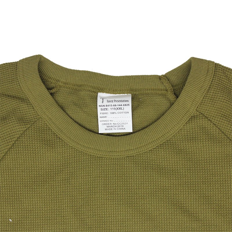 UNDERSHIRT - EXTREME - - MILITARY SURPLUS NEW CORE WAREHOUSE