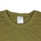 Australian Army Undershirt, Extreme