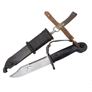 AKM EAST GERMAN BAYONET (TYPE 1)