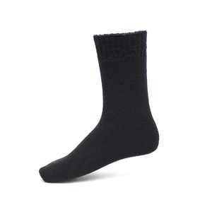 OUTBOUND Bamboo Socks
