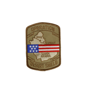 OPERATION DESERT SHIELD