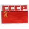 Russian CCCP Flag Patch