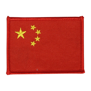 Chinese Flag Patch