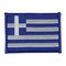 Greek Flag Patch