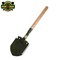 ENTRENCHING TOOL with POUCH