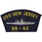USS NEW JERSEY CAP PATCH