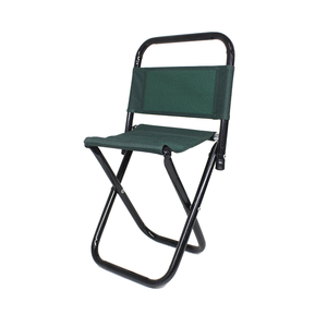 OUTBOUND Mini Chair