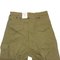P49 BATTLEDRESS TROUSERS