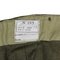 P24 SERVICE DRESS TROUSERS