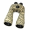 CAMO WRAP - ADHESIVE FREE