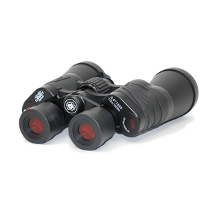 7x50 HUNTING BINOCULARS