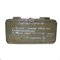 WOODEN AMMO BOX (MINES) METAL HANDLE