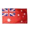 AUSTRALIAN RED ENSIGN FLAG 5x3