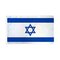 FLAG of ISRAEL 5x3