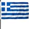 FLAG of GREECE 5x3
