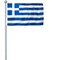FLAG of GREECE 2x3