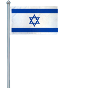 FLAG of ISRAEL 2x3