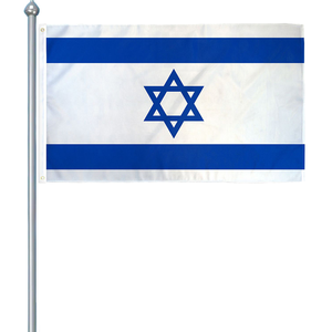 FLAG of ISRAEL 5x3