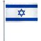FLAG of ISRAEL 5x3