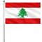 FLAG of LEBANON 5x3
