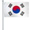 FLAG of KOREA - SOUTH 5x3