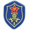 SOVIET PARATROOPER SHOULDER PATCH