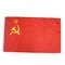FLAG of THE USSR (OLD SOVIET UNION) 5x3