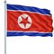 FLAG of KOREA - NORTH 5x3