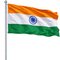 FLAG of INDIA 5x3