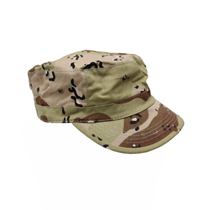 US MARINE STYLE CAP