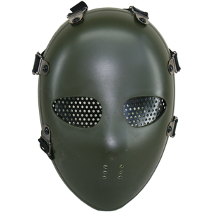 Tactical Face Mask