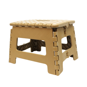 Folding Step - Stool