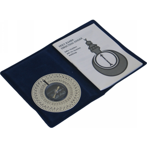 MECCA DIRECTION COMPASS