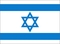 Flag Of Israel (Large) 5'x3'