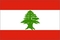 Flag Of Lebanon (Large) 5'x3'