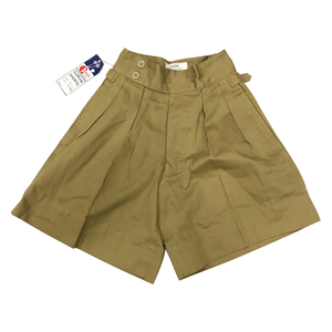 COMMANDO Vintage Ghurkha Shorts