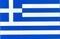 Flag Of Greece (Small) 3'x2'